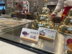 -陕拾叁-西安糕点(大雁塔店)
