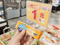 -AEON永旺(东方宝泰店)