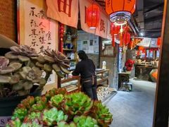 -田园印象·成都土菜院子(华阳店)