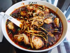 -熙盛源(复兴路店)