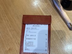 -椰夫人·养生椰子鸡(金沙洲永旺店)