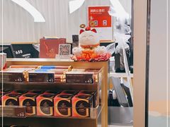 自助调料区-GODIVA(万象城店)