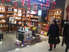 -沈阳百联购物中心(青年大街店)
