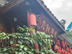 -永乐饭店