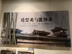 -中国庆元廊桥博物馆