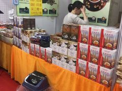 -中国国际会展中心-马甸购物街