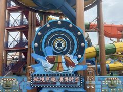 -上海玛雅海滩水公园