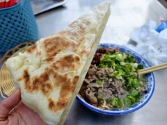 -王老三清真牛肉汤