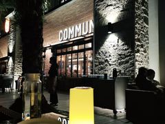 -COMMUNE幻师(翡翠山店)