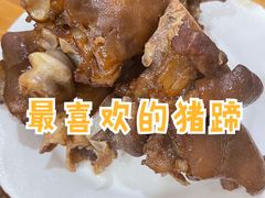 -九先生水饺(傅厚岗店)