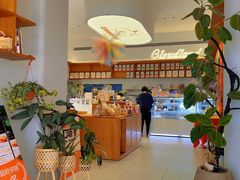 -云境cloudland·口味蛋糕•下午茶(长江路店)