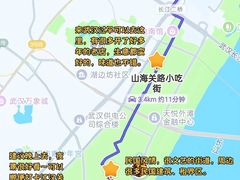 -靓靓蒸虾·头牌蒸虾(雪松路总店)