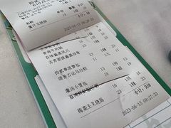 -拾贰季喜宴(百利达广场店)