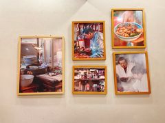 -永丰面馆(汉口路店)