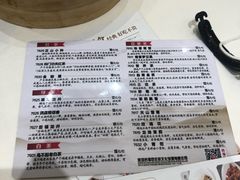 -稻香酒家(天河城店)