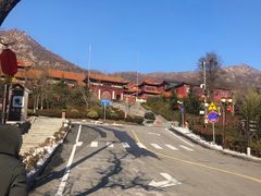 -里口山风景名胜区