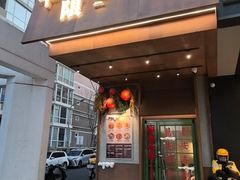 -水平有限广西米粉·广西风味集(五道口店)