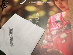 -长江路历史文化街区