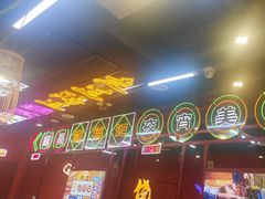 -饶福记·南昌烧烤大排档(九龙湖土著店)