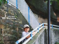 -新都巷步道