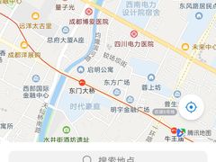 -独食火锅·半米屋台(望平街店)