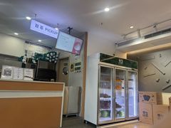 -雾与山茶(大禹城店)