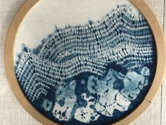 -璞真扎染博物馆