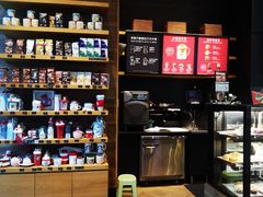 -星巴克(绵阳涪城凯德店)