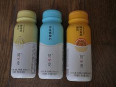 -华润万家(凯德广场店)