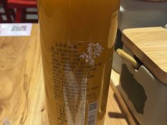 吕梁生榨沙棘汁-陇上秦轩西安biangbiang面(EFC欧美金融商业城店)