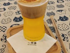 -一杯海(国际海水浴场店)