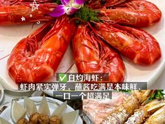 -阿浪海鲜连锁•海鲜加工•老字号(第一市场店)