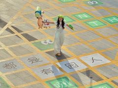 -深圳来福士广场