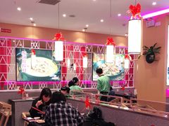 大堂-椒行天下干锅牛蛙·(万宝店)