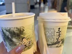 -茶颜悦色(米粉街店)