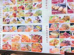 -江南原著(中联广场店)