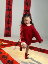 -星宝贝儿童摄影