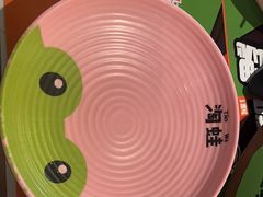 -淘蛙(潮州财富中心店)