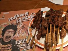 -比格比萨自助(宋家庄店)