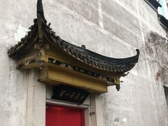 -泸州老窖景区