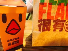 -汉堡王(常熟美城店)