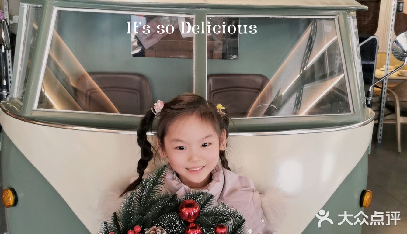 老市井！真地道！