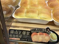 -TOUCH泰奇(奉贤宝龙城市广场店)