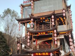 -印象鲵宴·张家界地标美食名片(溪布街店)