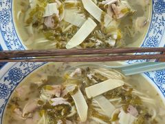 -圳兴面王·拌川·特色炒面(南山保利剧院店)