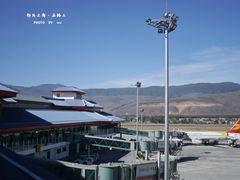 -丽江三义国际机场