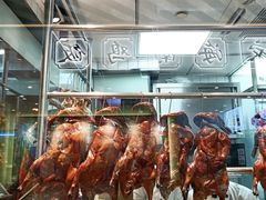 -龙记香港茶餐厅(久光百货店)