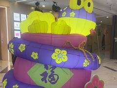 -凯德MALL(望京店)