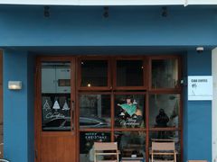 -船到桥头自然直CIAOCOFFEE