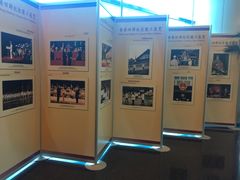 -香港会议展览中心演讲厅